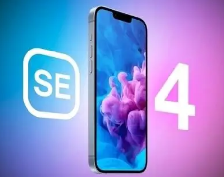 古浪苹果SE屏幕维修分享小屏iPhoneSE4值得买吗 