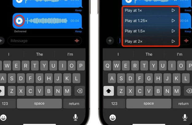 古浪苹果15维修中心分享iPhone15如何调整音频消息速度 