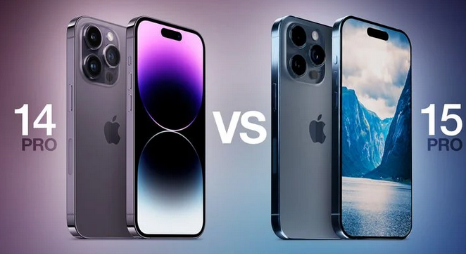 古浪苹果14pro维修店分享iPhone15Pro和iPhone14Pro比有哪些差异 
