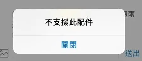 古浪苹果15维修分享iPhone15改USB-C接口后能和安卓用户互借充电器吗 古浪苹果15维修分享iPhone15改USB-C接口后能和安卓用户互借充电器吗