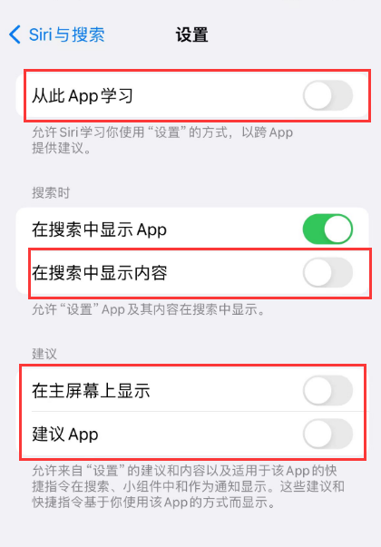 古浪苹果卡顿维修店分享苹果手机发烫卡顿怎么办 