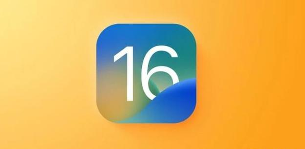 古浪苹果服务网点分享iOS 16.2正式版将有哪些新功能? 