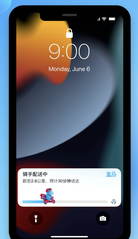 古浪苹果手机维修分享iOS 16.1 正式版已发布，哪些应用支持“实时活动”功能 