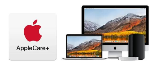 古浪苹果手机维修分享AppleCare+划算吗 