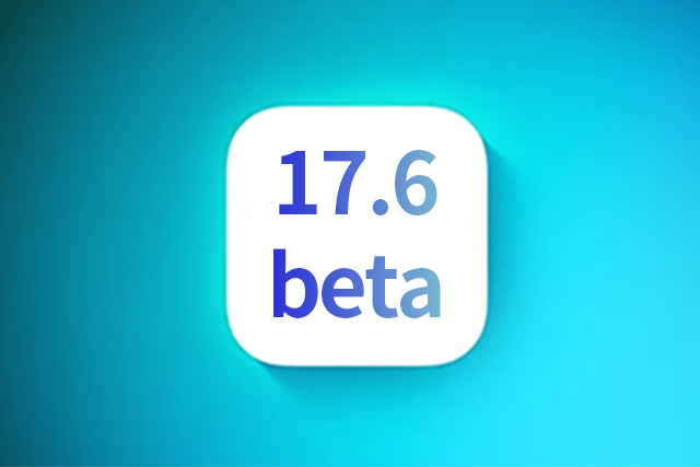 古浪苹果手机维修分享iOS 17.6测试版升级 