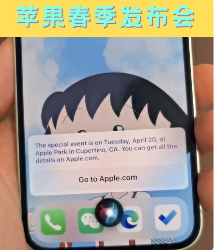 古浪苹果手机维修分享为什么iOS14.5正式版久等不到 