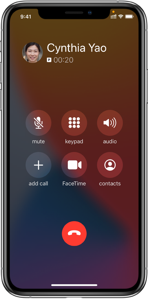 古浪苹果手机维修分享iPhone 在通话过程中如何接听第二通电话 