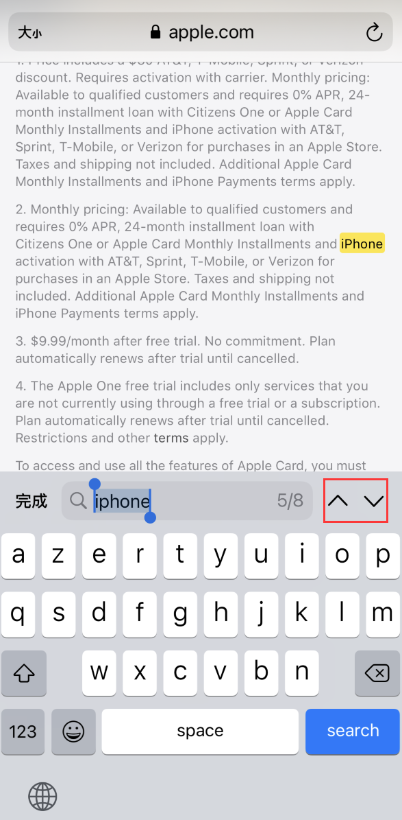 古浪苹果手机维修分享iOS 14 小技巧 